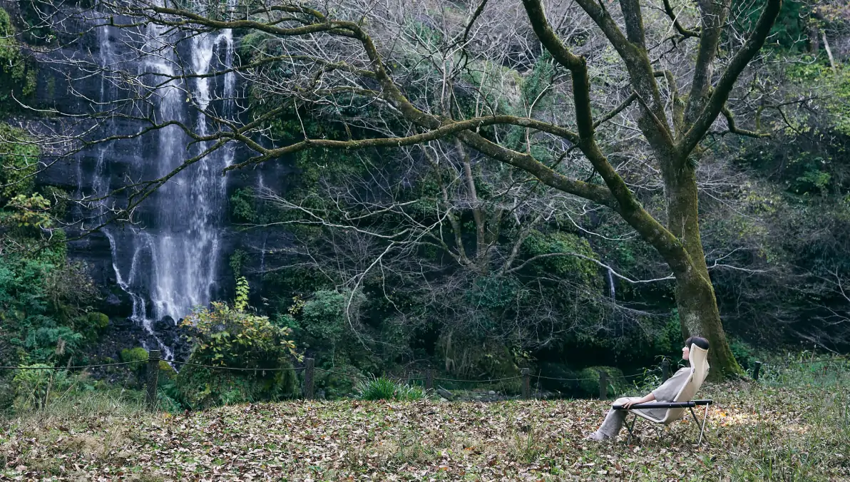 being immersed in a forest