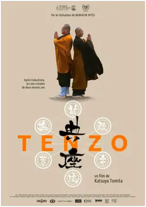 tenzo