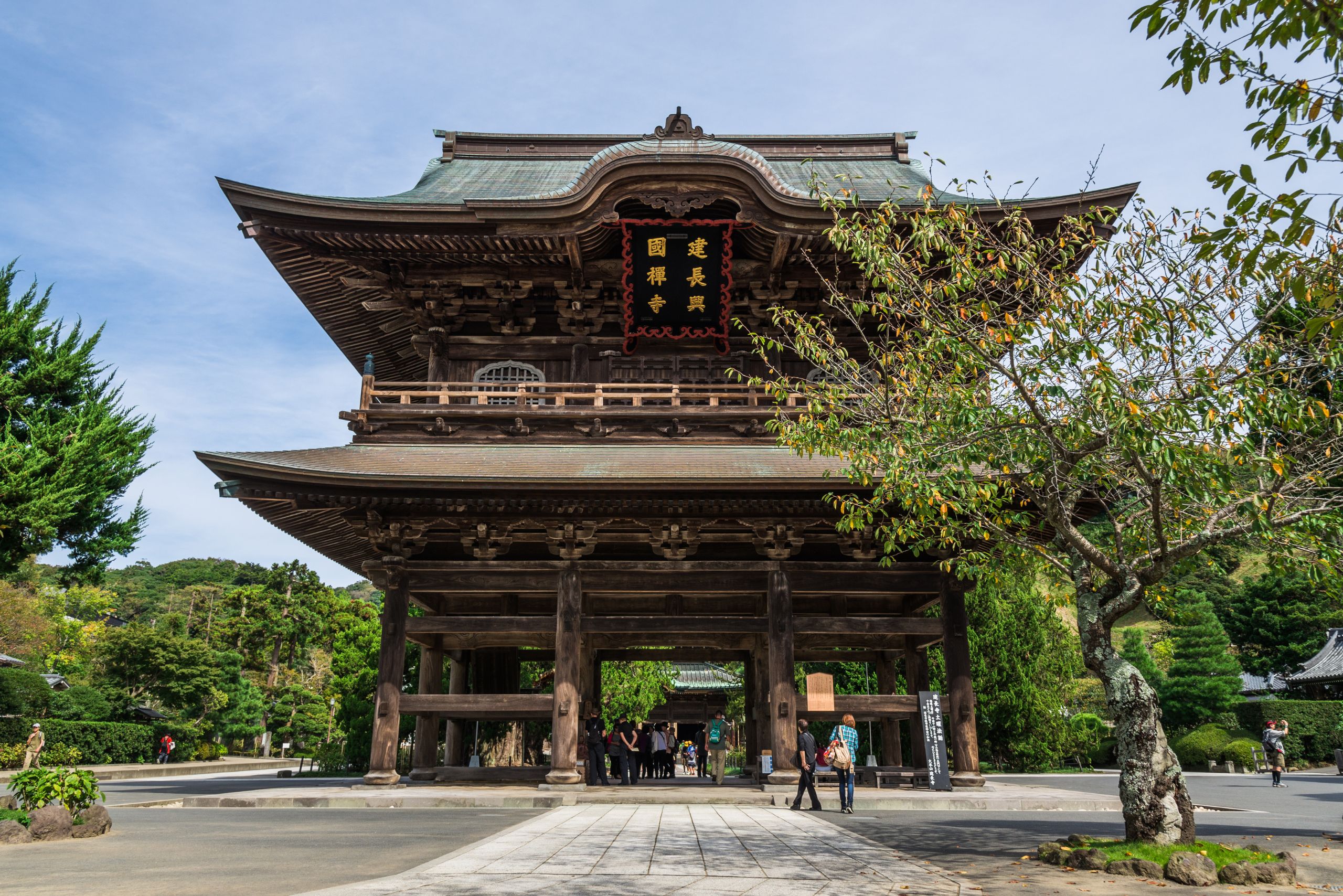 Kencho-ji Zen temple in Kamakura with main gate