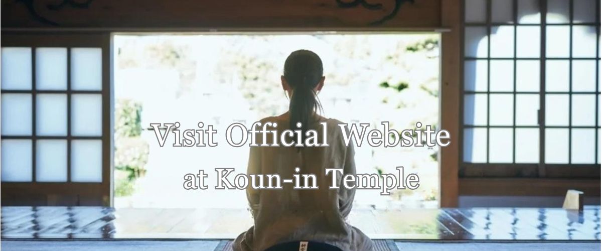 Official banner linking to Koun-in Temple Zen Meditation Retreat in Japan