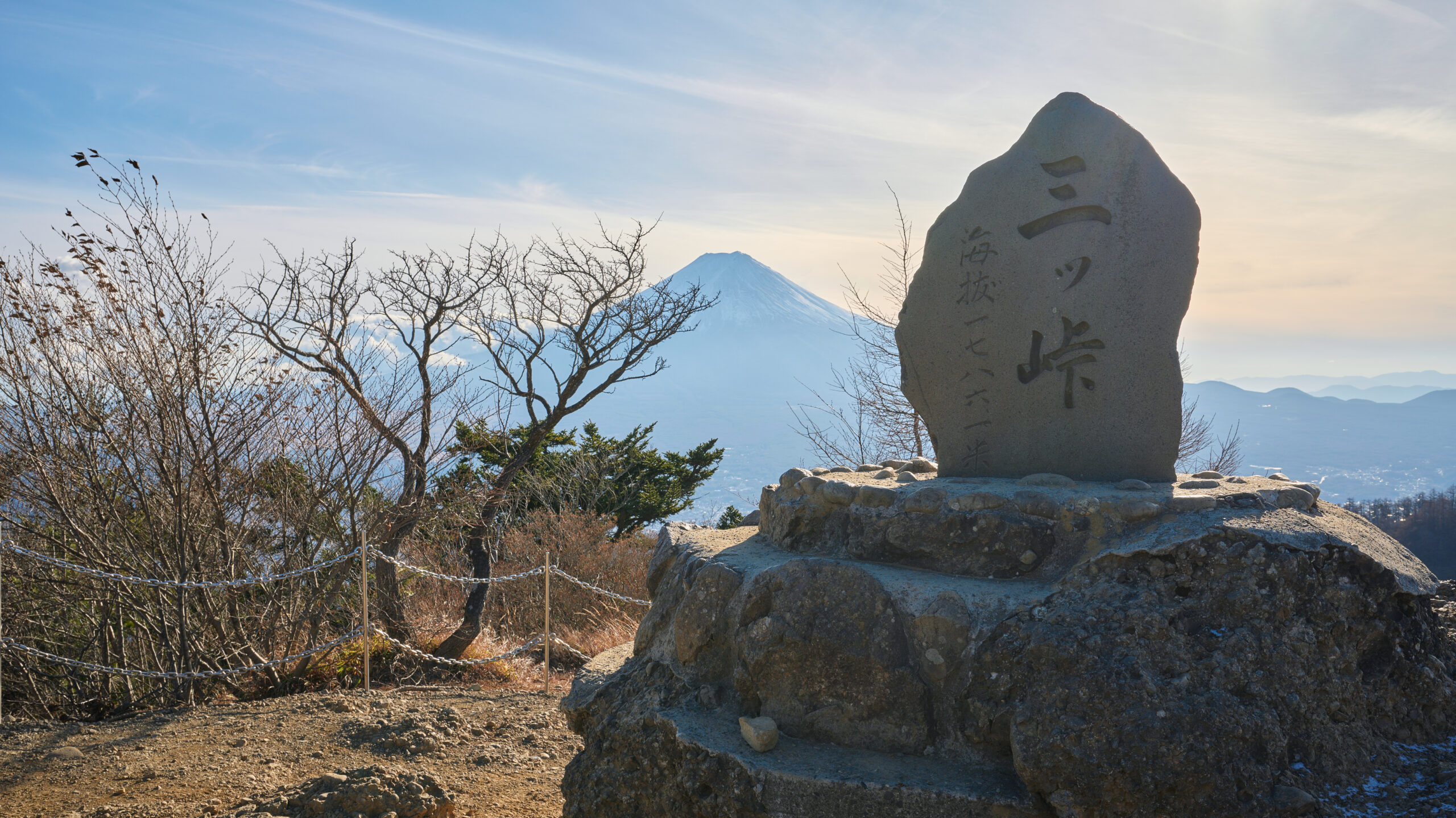 Panoramic view of Mt. Fuji from Mt. Mitsutoge hiking trail