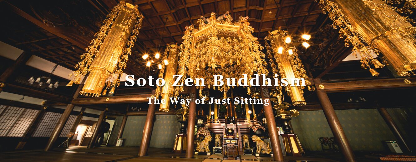 Interior of Koun-in Temple’s main hall near Mt. Fuji — a sacred space of Soto Zen Buddhism and Dōgen’s “just sitting” practice.