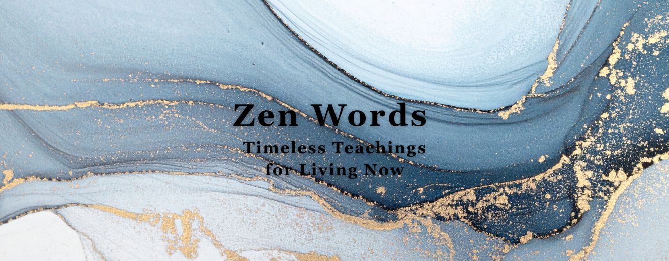 Abstract blue and gold wave pattern symbolizing Zen words — timeless teachings for mindful living