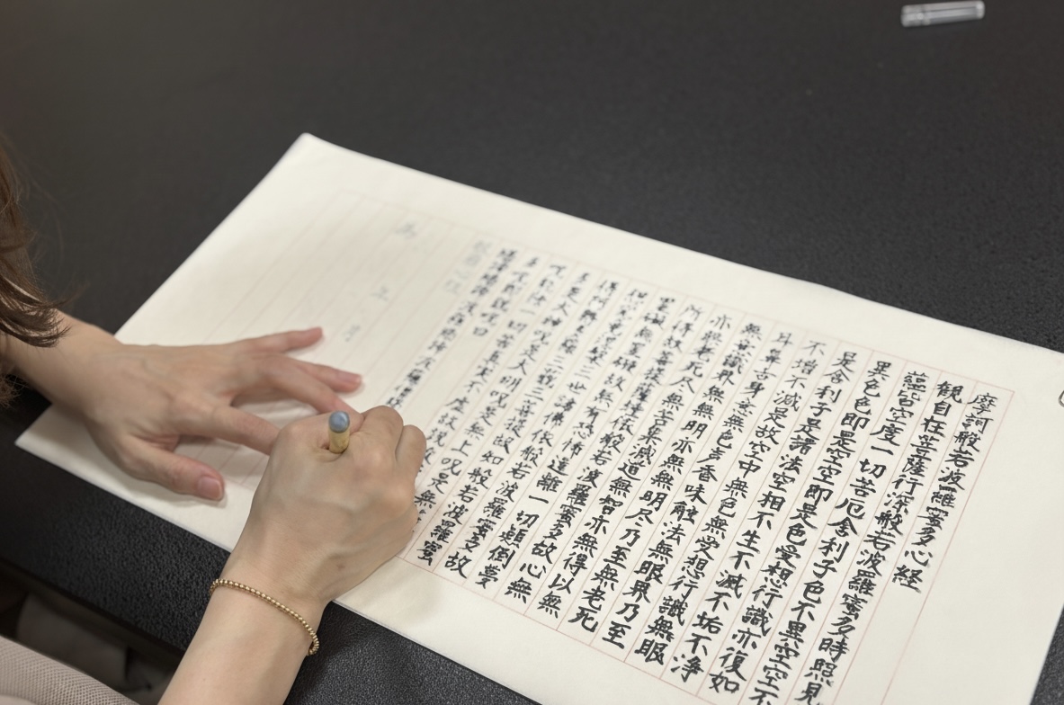 Sutra copying practice during Zen retreat in Japan