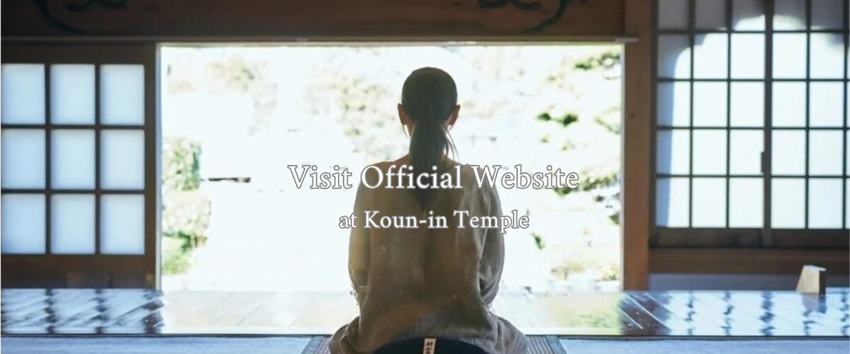 kounin-temple-official-website-banner